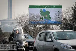 نشان‌دار کردن مالیات؛ موفقیت اجرایی یا آینه بی‌اعتمادی نهادی؟ 