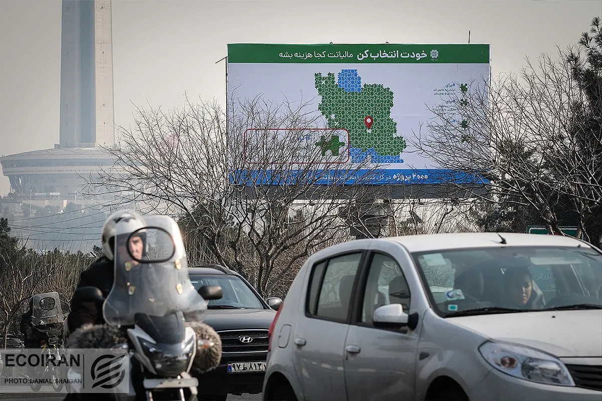 نشان‌دار کردن مالیات؛ موفقیت اجرایی یا آینه بی‌اعتمادی نهادی؟ 