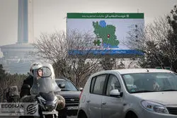 نشان‌دار کردن مالیات؛ موفقیت اجرایی یا آینه بی‌اعتمادی نهادی؟ 