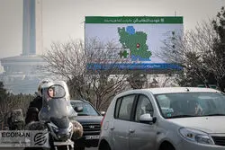 نشان‌دار کردن مالیات؛ موفقیت اجرایی یا آینه بی‌اعتمادی نهادی؟ 