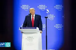 مواضع ترامپ و مخالفانش در داووس