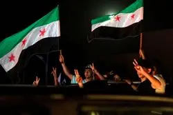 پایان 46 سال تحریم سوریه