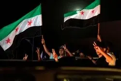 پایان 46 سال تحریم سوریه