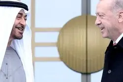 چرخش بزرگ بن‌زاید در قبال اردوغان؛ از دشمن فعال به سرمایه‌گذاری فعال