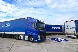 درخواست IRU برای افزایش نقش ایران در ترانزیت کالا