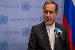 عراقچی: توانمندی موشکی ایران به هیچ‌وجه قابل مذاکره نیست