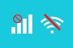 اینترنت کی وصل می شود؟