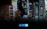مرداد رکورد زد؛ فشار گرانی بر خانوارهای کم‌درآمد بیشتر شد