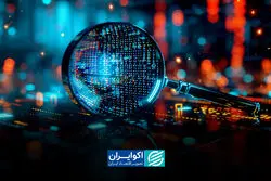 وقتی پای اخلاق به اقتصاد باز می‌شود