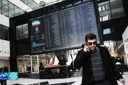 شروع یک مسیر تازه برای بورس یا جهشی موقتی؟