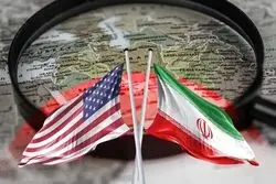  معنای بسته پیشنهادی آمریکا