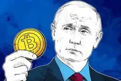 بیت‌کوین منجیِ پوتین نیست