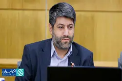 گره رکود صنعتی با تأمین مالی باز می‌شود