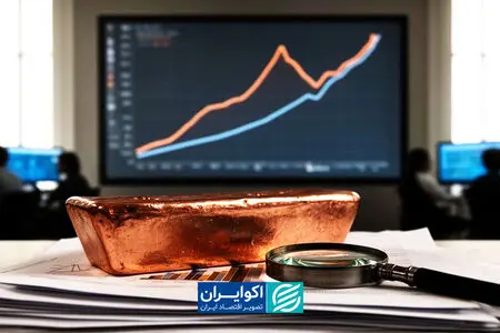 اکسیر نفت، مس را سبز کرد