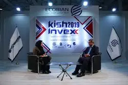 گفتگو با مدیرعامل منطقه آزاد کیش