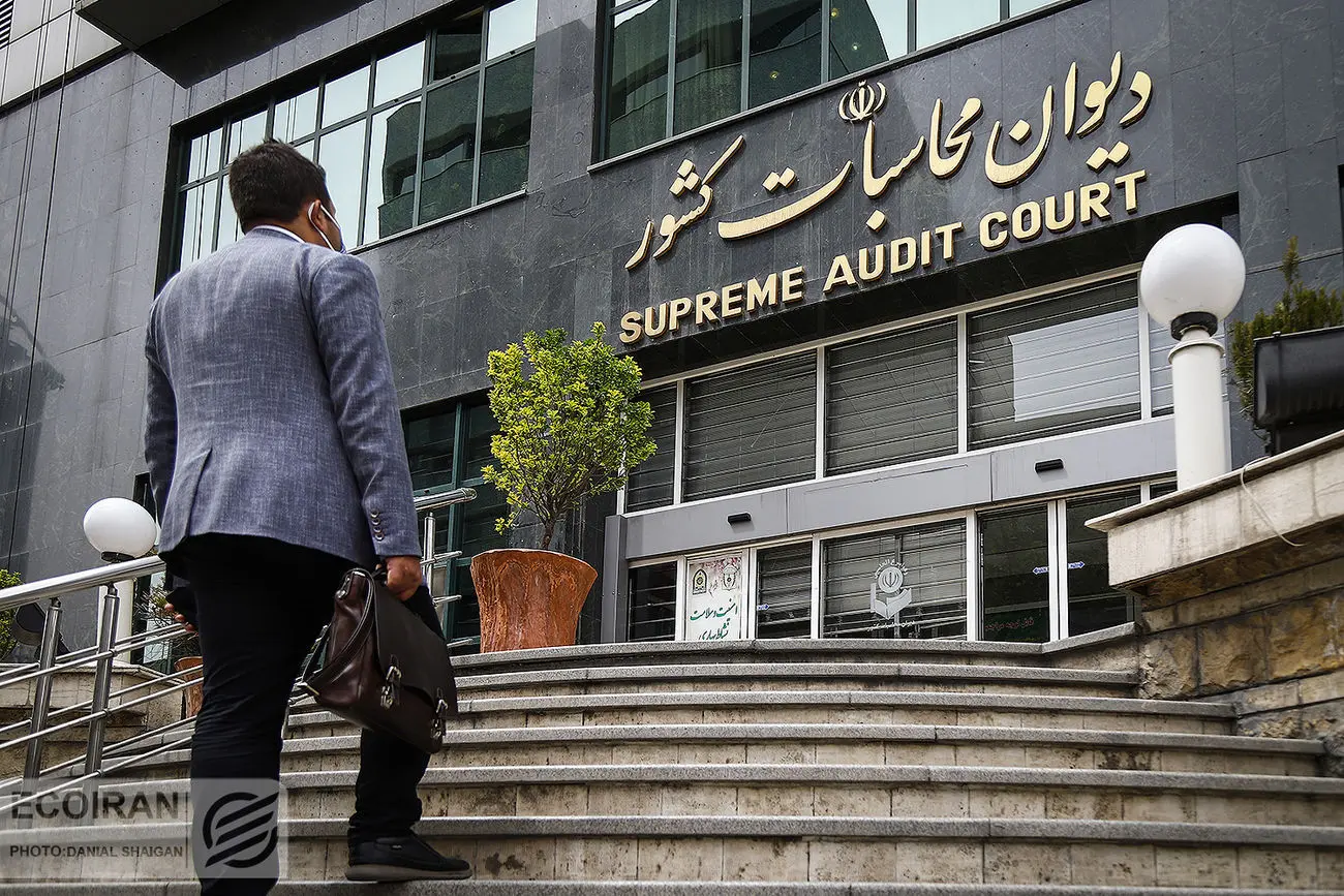 جایگزین بذرپاش در دیوان محاسبات انتخاب شد