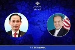  گفتگوی تلفنی وزیر امور خارجه کشورمان با وزیر خارجه ویتنام 