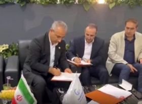 گام بلند برای معماری ساختار "بندر امام نوین" با تفاهم نامه بانک شهر