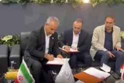 گام بلند برای معماری ساختار 