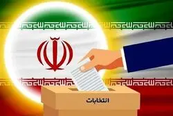 نتایج نظرسنجی ایسپا درباره مشارکت در انتخابات 1402 