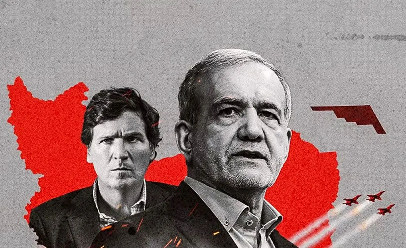 پزشکیان در گفت‌وگو با تاکر کارلسون: اسرائیل قصد ترور من را داشت/ آماده همکاری با آمریکایی‌ها هستیم