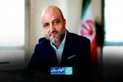 کتابی که با تولد یک فرزند آغاز شد
