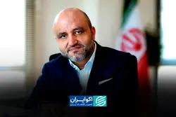 کتابی که با تولد یک فرزند آغاز شد