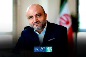 کتابی که با تولد یک فرزند آغاز شد