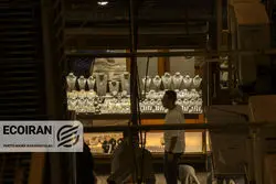 قیمت طلا و سکه امروز یکشنبه 27مهر/ صعود پرقدرت قیمت ها؟ + جدول جزئیات