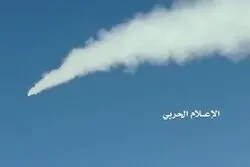 حمله موشکی یمن به وزارت دفاع عربستان در ریاض؛ ادعای اصابت مستقیم