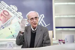 داستان یک جدایی بزرگ در سازمان برنامه و بودجه