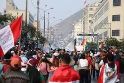 ناآرامی در پرو، مانع سقوط آزاد فلز سرخ