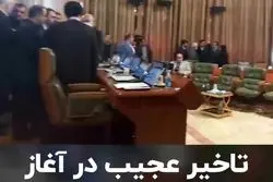 تاخیر عجیب در شروع جلسه شورای شهر تهران