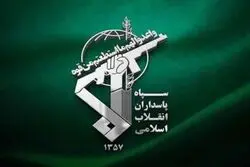 اطلاعیه مهم سپاه منتشر شد / حاج اسلام کاک درویشی به شهادت رسید