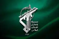 اطلاعیه مهم سپاه منتشر شد / حاج اسلام کاک درویشی به شهادت رسید