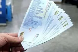 یارانه جدید دولت واریز شد/ جزییات واریزی و رقم یارانه پرداختی دولت