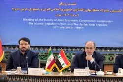 آغاز فعالیت بانک ایرانی در سوریه، به زودی