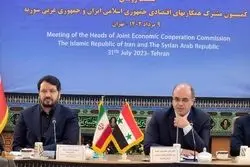 آغاز فعالیت بانک ایرانی در سوریه، به زودی