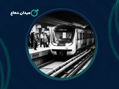 تهران بدون بلیت؛ از جیب شهرداری تا جیب شهروند 