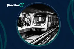 تهران بدون بلیت؛ از جیب شهرداری تا جیب شهروند 