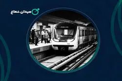 تهران بدون بلیت؛ از جیب شهرداری تا جیب شهروند 