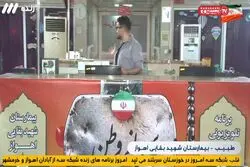ایثار پرستاران اهوازی پس از بمباران؛ بیماران را به خانه‌هایشان بردند + ویدئو