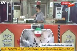 ایثار پرستاران اهوازی پس از بمباران؛ بیماران را به خانه‌هایشان بردند + ویدئو