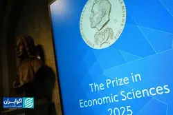 زایش رشد اقتصادی از درون بنگاه‌ها