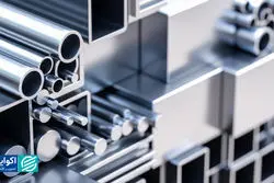 آلومینیوم؛ فلز خاموش اما تعیین‌کننده آینده صنعت جهانی