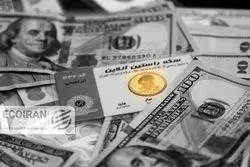 قیمت طلا، سکه و دلار امروز پنجشنبه 9بهمن/ جهش همه قیمت ها + جدول