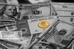 قیمت طلا، سکه و دلار امروز پنجشنبه 9بهمن/ جهش همه قیمت ها + جدول