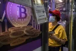 دستیابی شرکت ماراتن به رکورد تاریخی درآمد استخراج بیت‌کوین