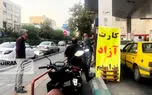 افزایش کارت‌های آزاد سوخت در آستانه مراسم تشییع اعلام شد