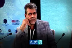 ایران پس از ۱۰ سال بحران؛ چه چیزهایی را از دست دادیم؟